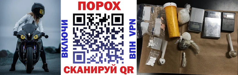 Амфетамин Розовый  Мариинский Посад 