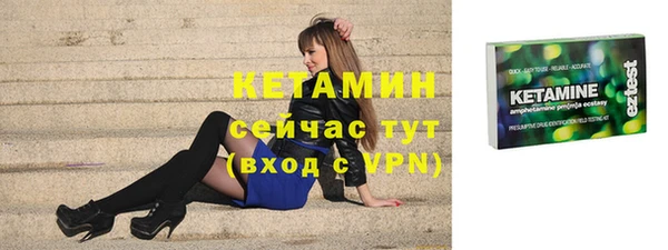 ГАЛЛЮЦИНОГЕННЫЕ ГРИБЫ Беломорск