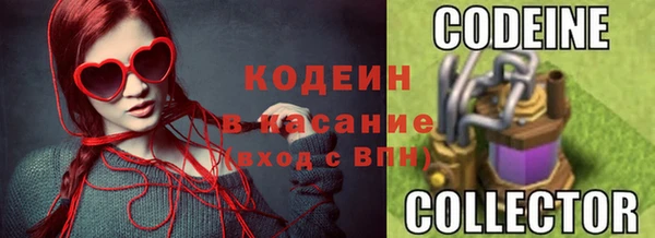 дистиллят марихуана Белоозёрский