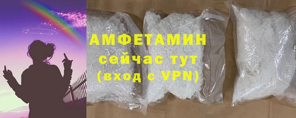дистиллят марихуана Белоозёрский