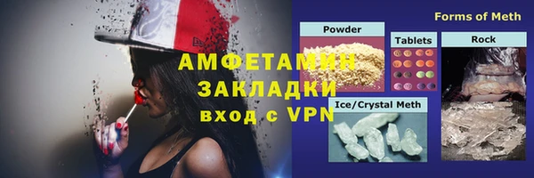 а пвп мука Белокуриха