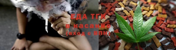 а пвп мука Белокуриха