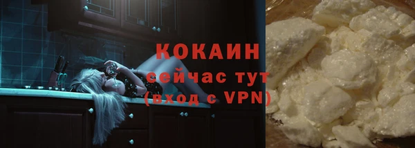 а пвп мука Белокуриха