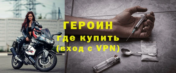 дистиллят марихуана Белоозёрский