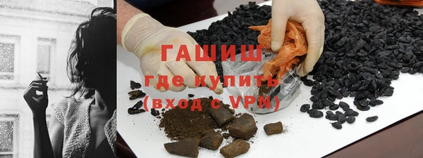 а пвп мука Белокуриха