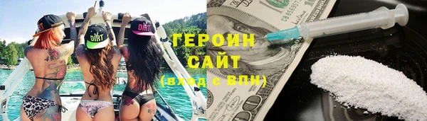 а пвп мука Белокуриха